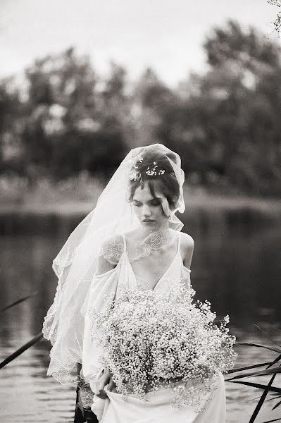 Wedding photographer Olga Balashova (obalashova). Photo of 1 November 2018
