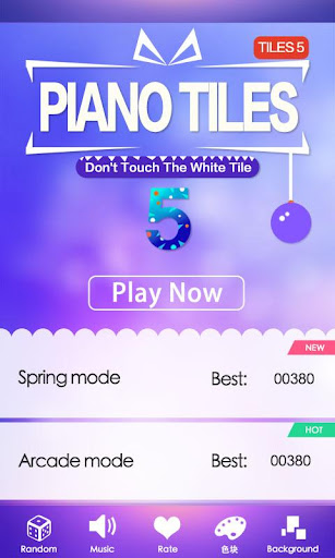 Piano Tiles 5