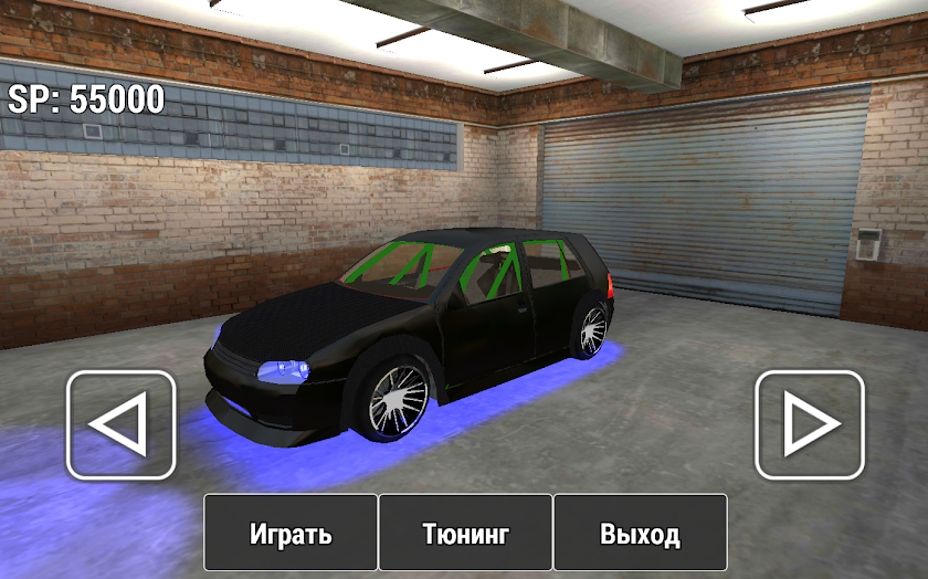 Russian Free Ride Screen 1