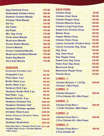 New Hotel Madina Biriyani menu 