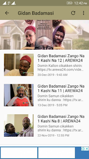 Shirye Shiryen Arewa