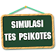 Download Simulasi Psikotes kerja Offline 2019 free For PC Windows and Mac 1.1.1