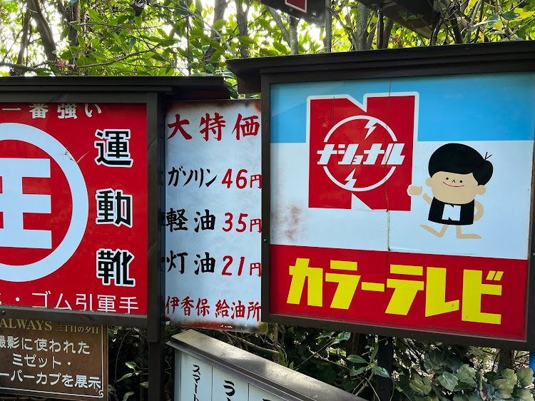 フェアレディZのdasukoさんが投稿したカスタム事例の投稿画像13枚目