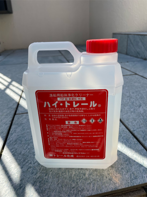 ジュリアのホイールお掃除🧪・シミが取れない・イベントに向けて・行き先変更・やっちゃったぁ💦に関するカスタム事例の投稿画像2枚目