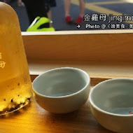 金雞母 Jingimoo・甜品