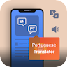 English Portuguese Translator icon