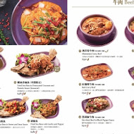 NARA Thai Cuisine 泰式料理(中友店)