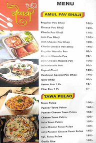 Vaishnavi menu 5