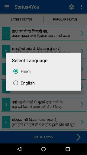 免費下載娛樂APP|Status 4 You Hindi English app開箱文|APP開箱王