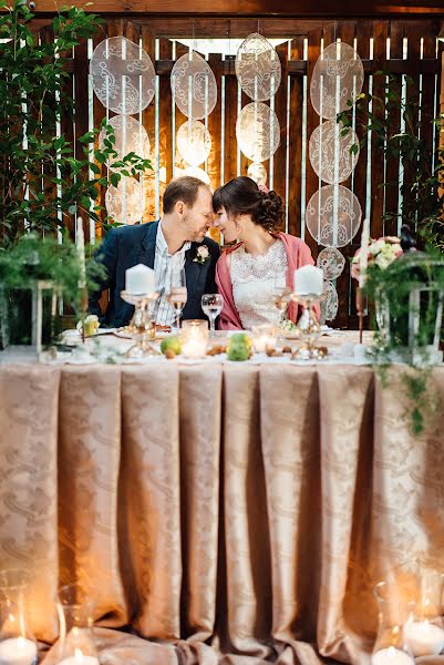 Fotógrafo de bodas Olga Omelnickaya (omelnitskaya). Foto del 20 de septiembre 2016