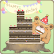 Download Glutton Bear : Tommy's Birthday Cake For PC Windows and Mac 1.0.1