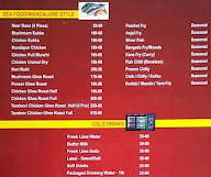 Park In Family Restaurant menu 8