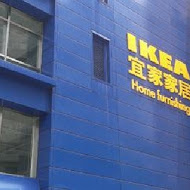 IKEA瑞典餐廳