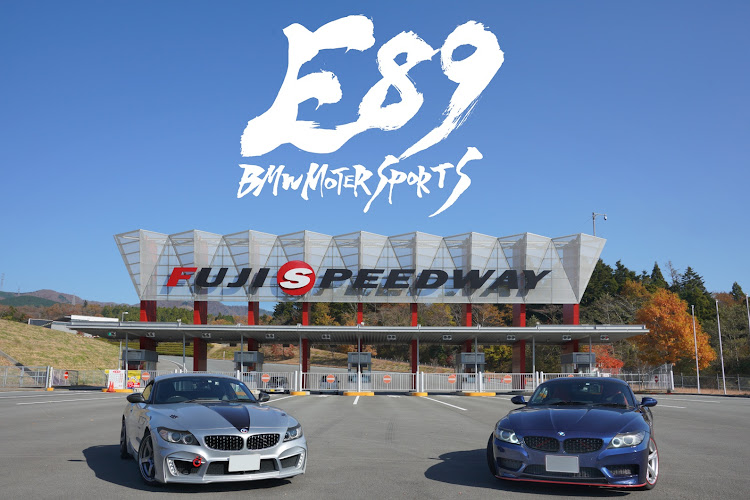 Z4 ロードスターの瀬戸(セト)さんが投稿したカスタム事例の投稿画像1枚目