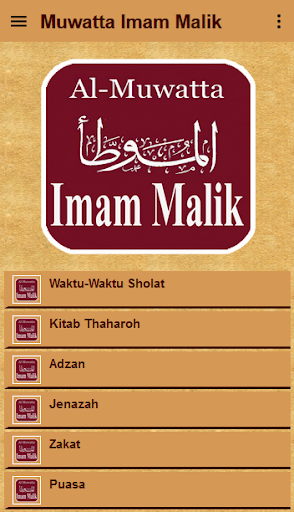 Muwatta Imam Malik Terjemah