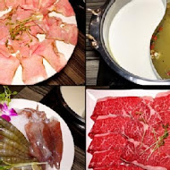 肉老大 頂級肉品涮涮鍋
