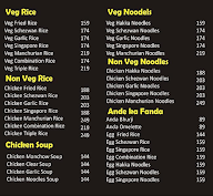 The Reddy's Kitchen menu 3