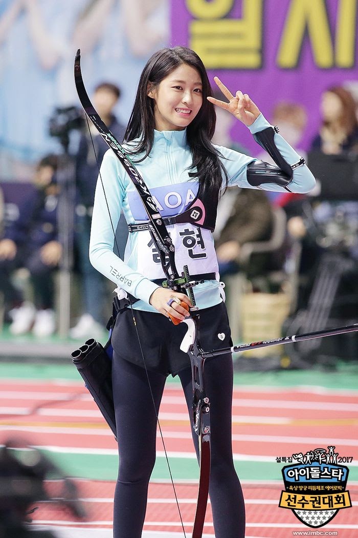 seolhyun isac