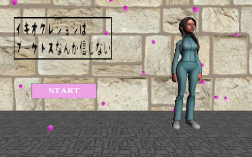 How to mod Race about single women 3D 1.0 unlimited apk for laptop