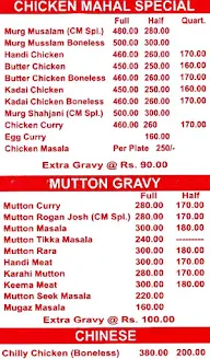 Chicken Mahal menu 2