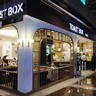 TOAST BOX 台灣土司工坊