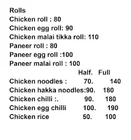 Moeen Fast Food menu 2