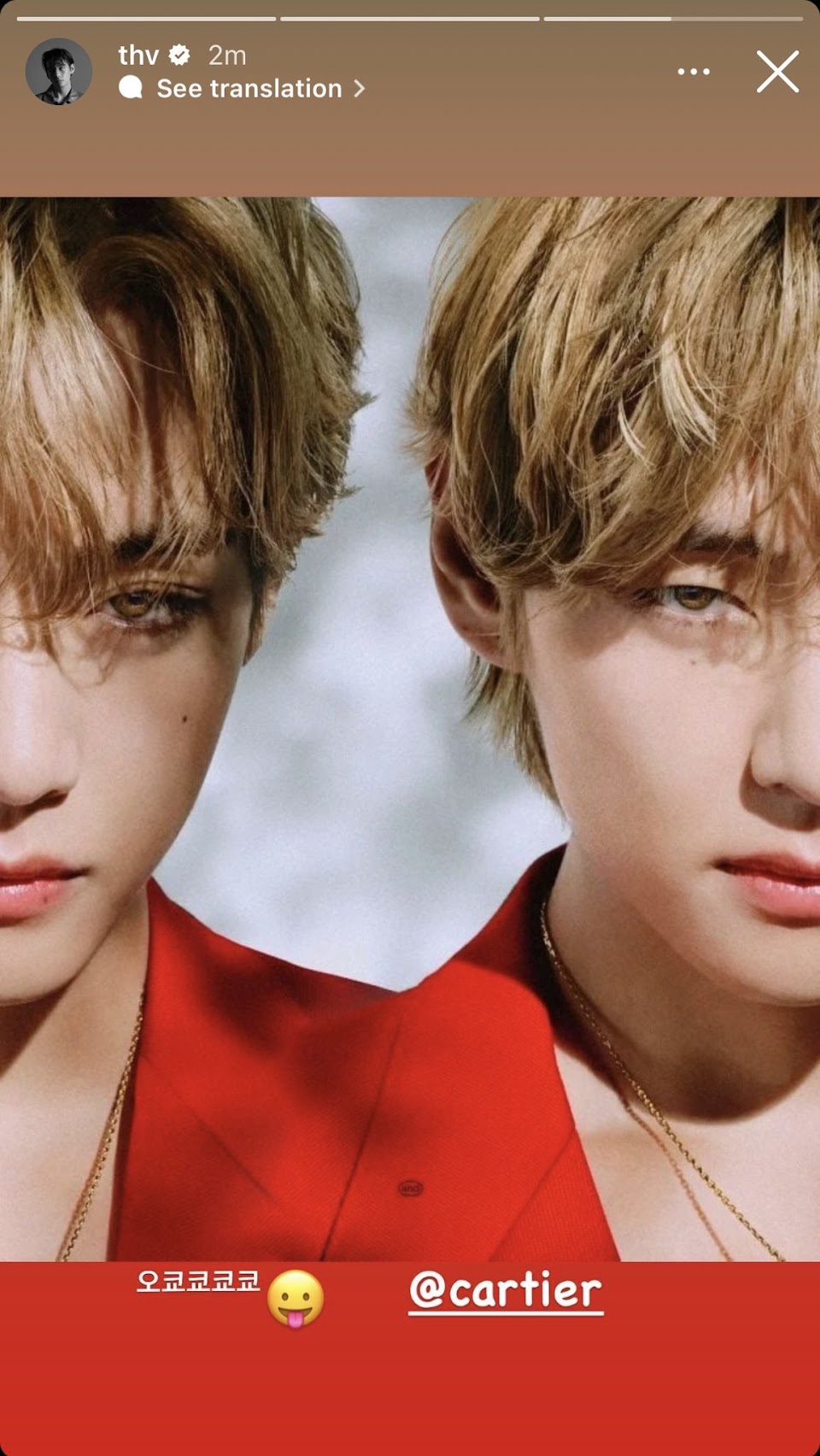 Cartier Staff Member Reveals The Immense Determination They Had To Get BTS's  V As A Brand Ambassador — And The Impact Is Already Being Seen - Koreaboo