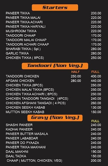 Flavour Bistro menu 