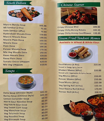 Sanjay Chula Restaurants menu 