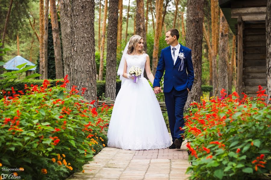 Fotografo di matrimoni Alina Shapovalova (id275921096). Foto del 18 febbraio 2019