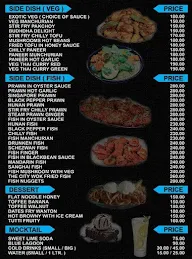 The City Wok menu 3