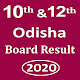 Download Odisha Board 10th & 12th Result 2020 For PC Windows and Mac 0.2