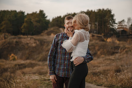 Fotografer pernikahan Ekaterina Pershina (pershinaes). Foto tanggal 6 Maret 2019