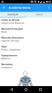 How to download Academia Mania 3.93 unlimited apk for android