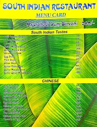 South Indian Restaurant menu 1