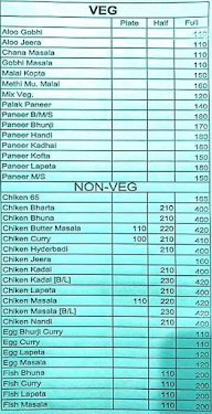 Grill's And Curries By Monu Bar menu 1