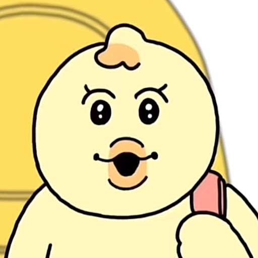 すずえ