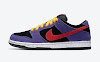 nike sb dunk low "acg terra"