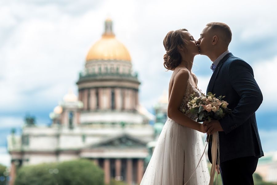 Fotografo di matrimoni Anna Averina (averinafoto). Foto del 13 marzo 2019