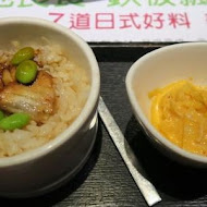 【日華金典酒店】亞歐廣場全球美食百匯