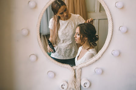 Wedding photographer Rimma Yamalieva (yamalieva). Photo of 20 October 2017