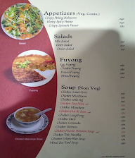 Chungs Chinese Corner Restaurant menu 2