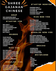 Gajanan Chinese menu 1