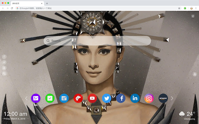 Audrey Hepburn Stars New Tabs HD Themes