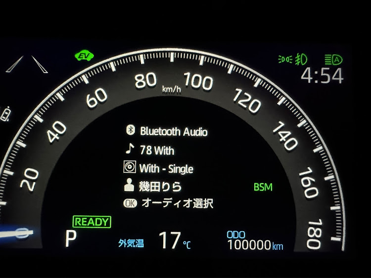 RAV4のカスミン・春日・春日俊彰・100000km達成・10万キロ到達に関するカスタム事例の投稿画像3枚目