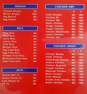 Limra Eating Point menu 