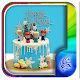 Download Cake Design For PC Windows and Mac 2.5.0