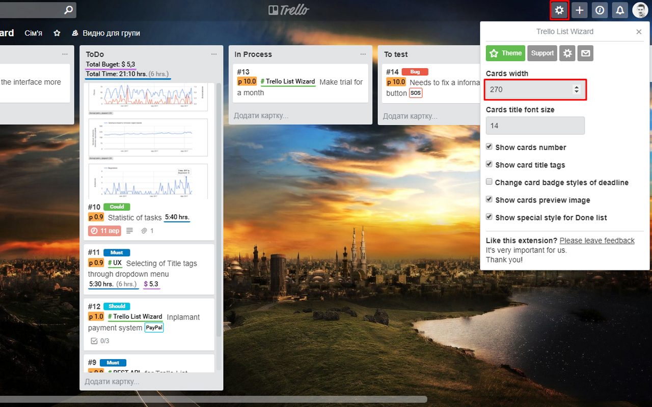 Trello List Wizard Preview image 0