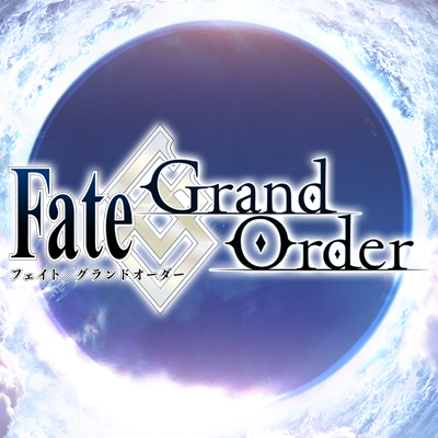 Fate Go グランドオーダー 攻略データベース Wiki