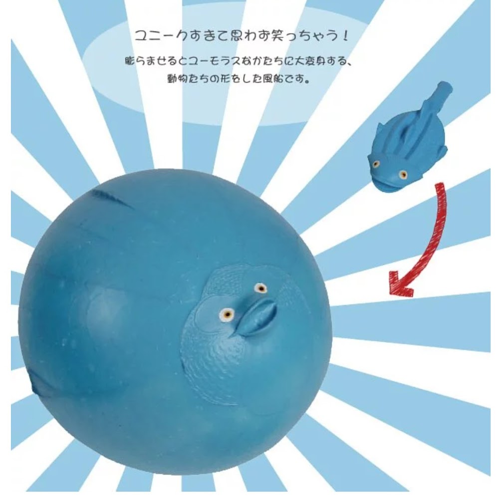 日本有趣動物風船balloon Ball Ichampshop